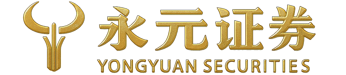 全国长线配资榜单|低息稳健谁更强|永元证券