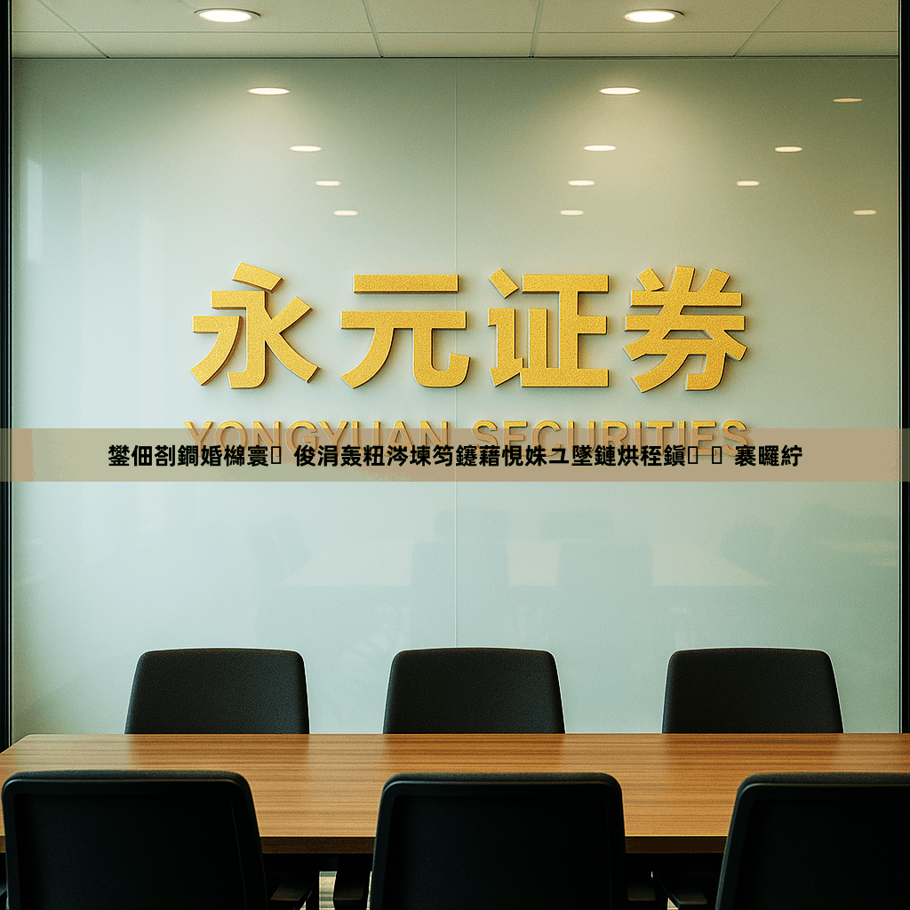 鐢佃剳鐧婚檰寰俊涓轰粈涔堜笉鑳藉悓姝ユ墜鏈烘秷鎭褰曪紵